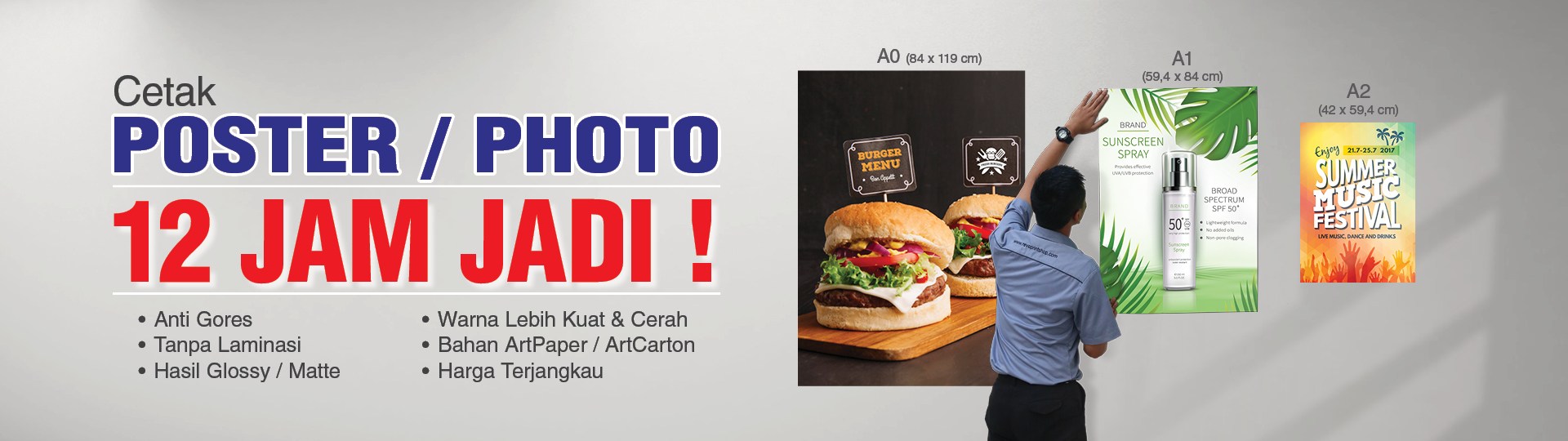 Promo Banner